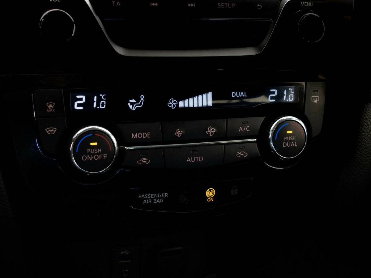 Nissan Qashqai, 2020 Фото №15