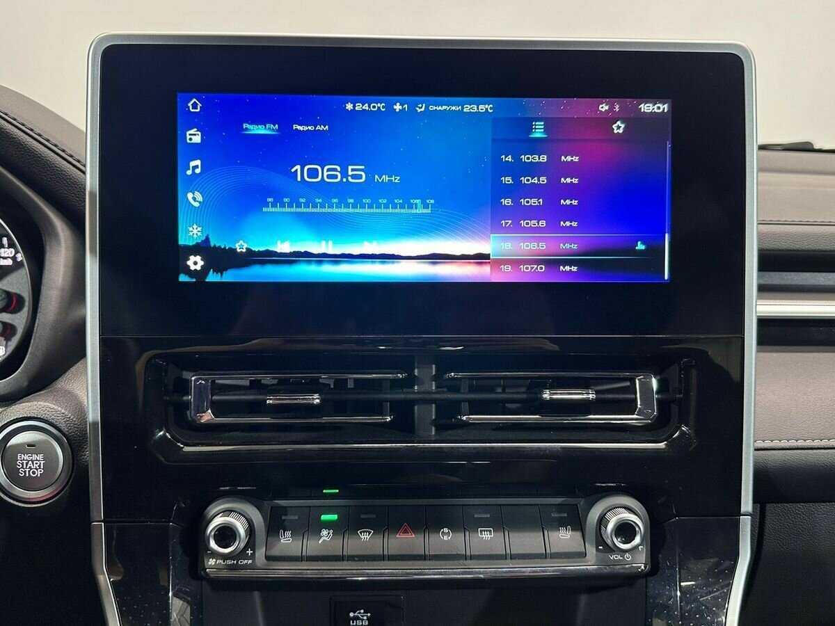 Haval M6, 2023 Фото №13