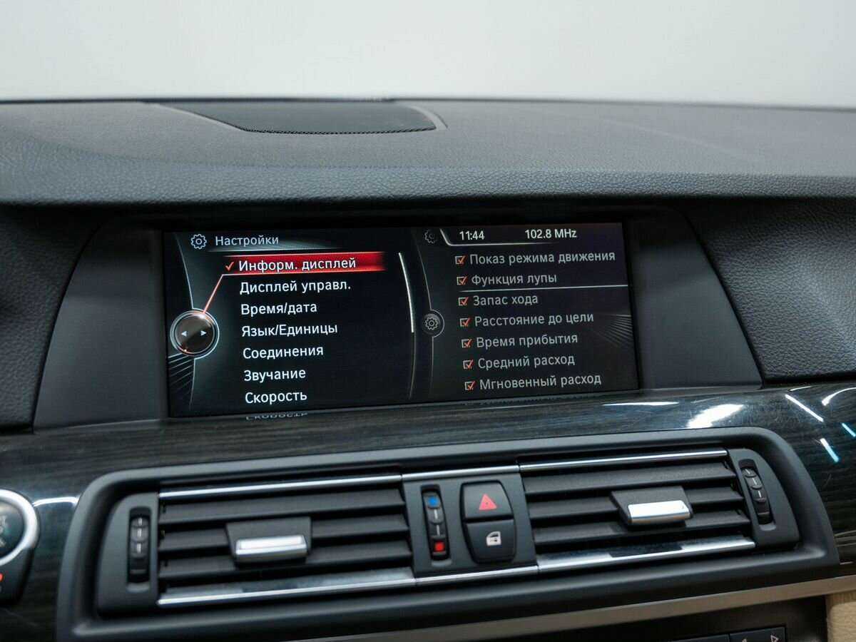 BMW 5 серии 530d xDrive, 2013 Фото №24