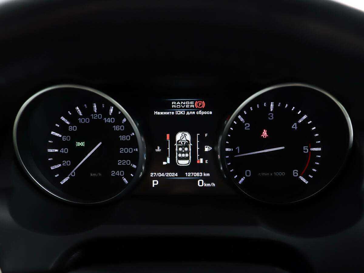 Land Rover Range Rover Evoque 6-speed, 2012 Фото №14