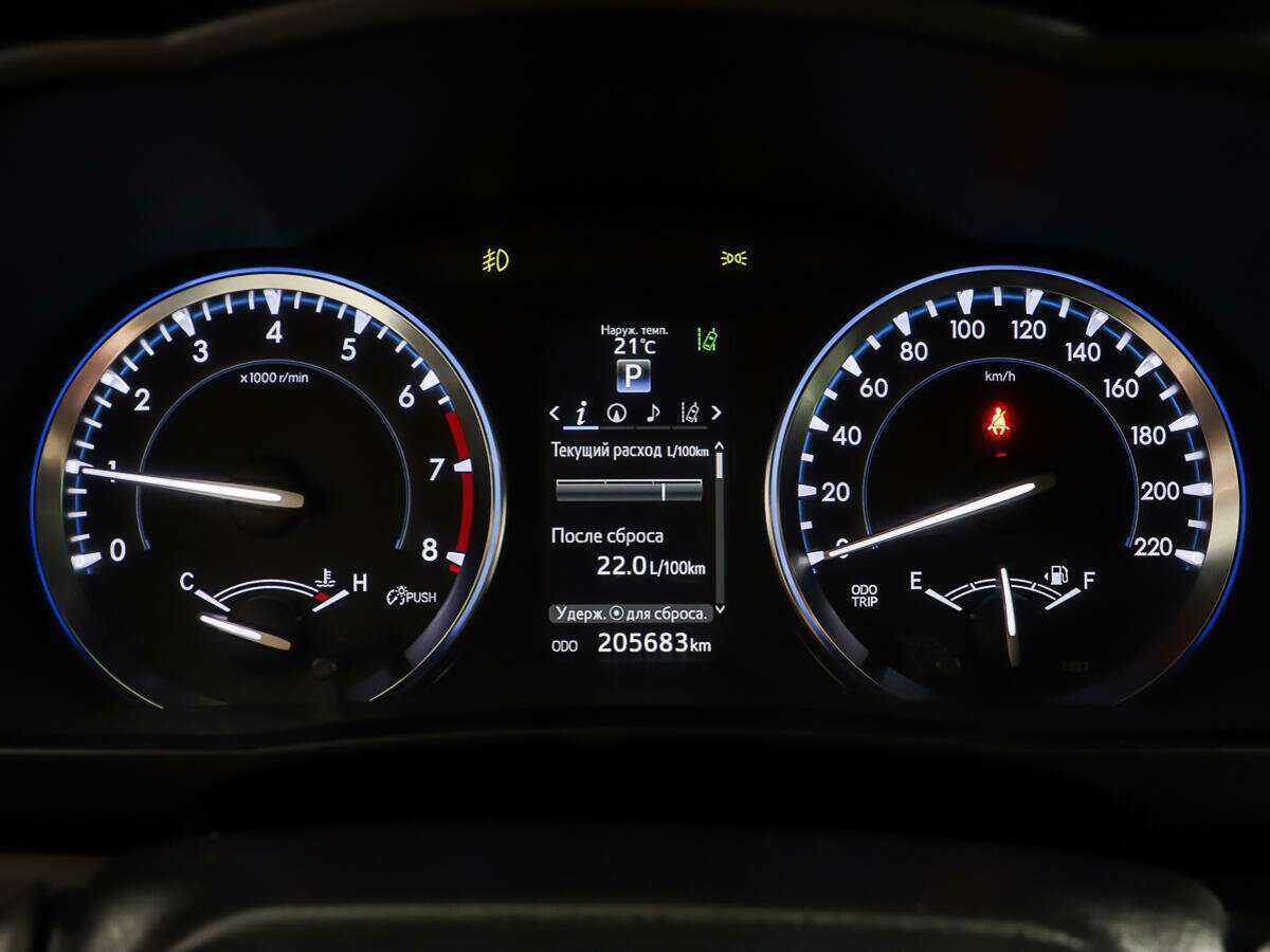 Toyota Highlander, 2014 Фото №11