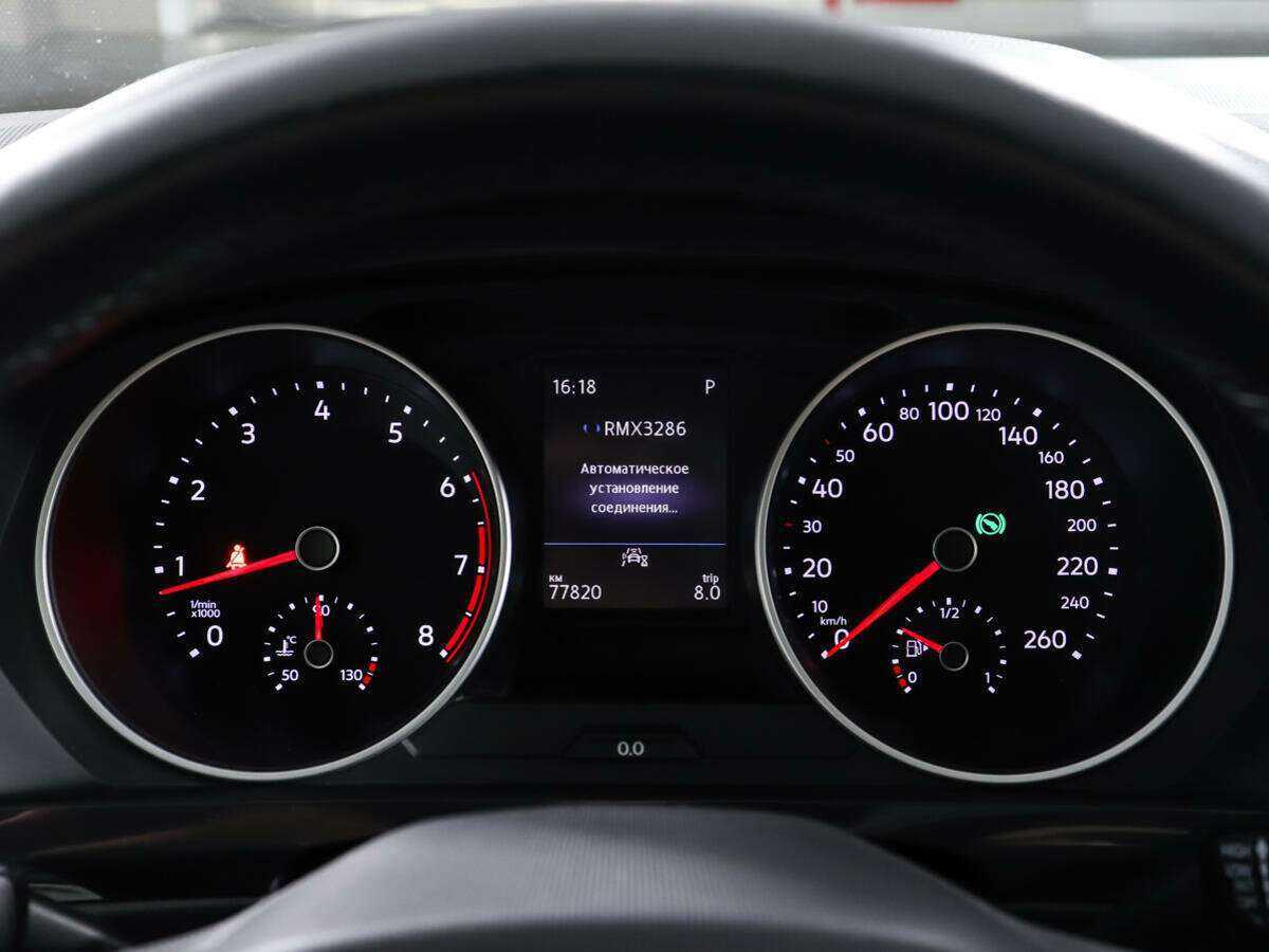 Volkswagen Tiguan, 2020 Фото №13