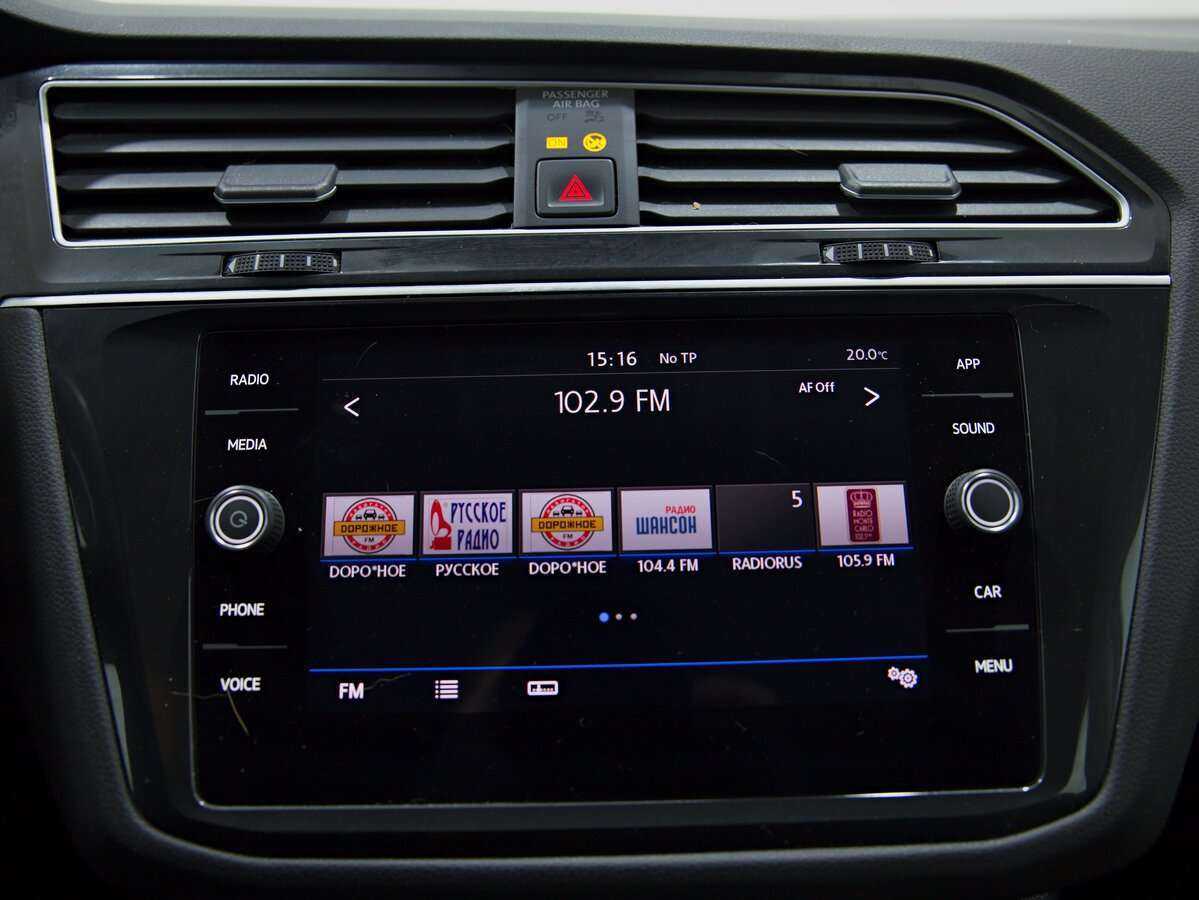 Volkswagen Tiguan, 2020 Фото №11