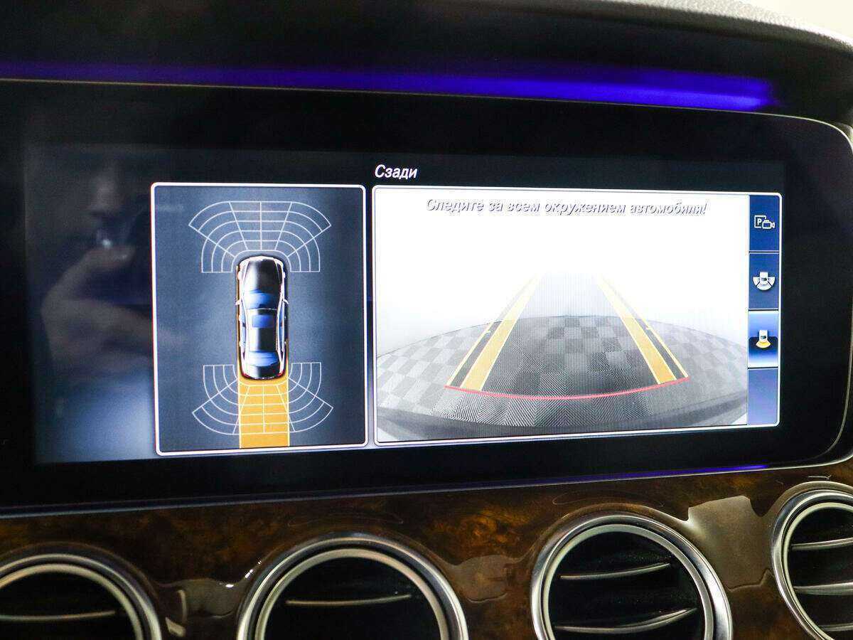 Mercedes-Benz E-Класс 200, 2016 Фото №13