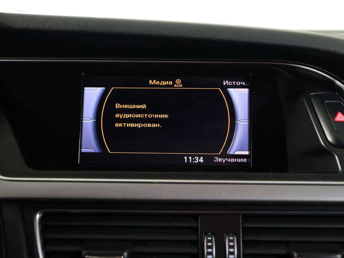 Audi A4, 2012 Фото №18