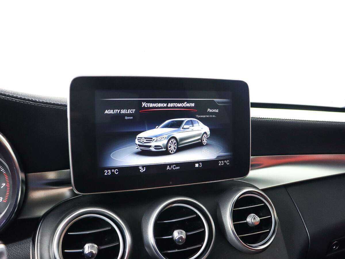 Mercedes-Benz C-Класс 180, 2014 Фото №14