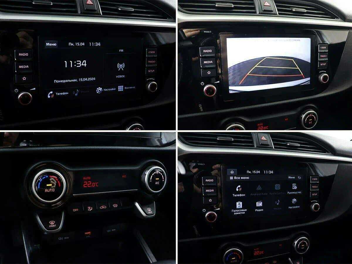 Kia Rio X, 2020 Фото №16