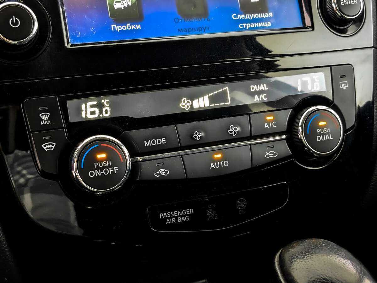 Nissan X-Trail, 2018 Фото №21