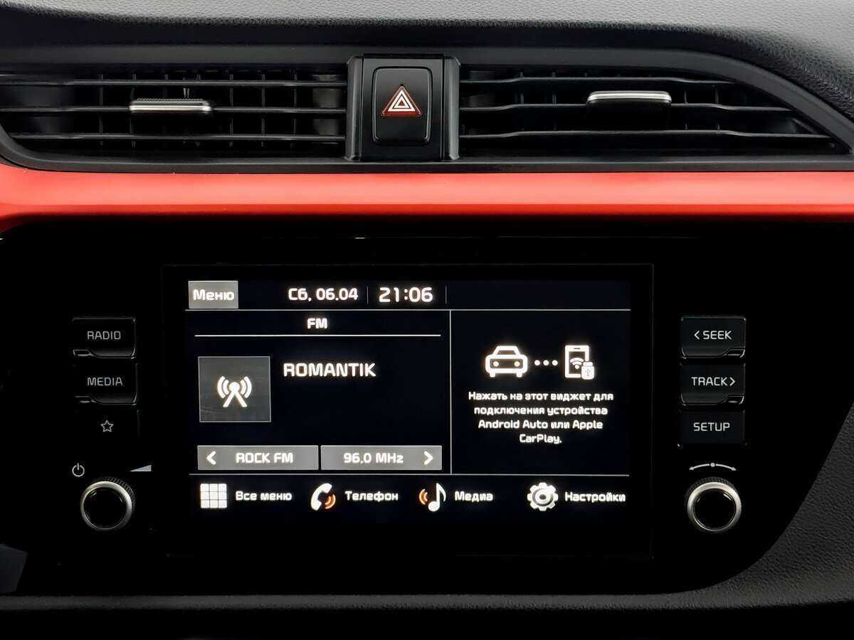 Kia Rio, 2021 Фото №13