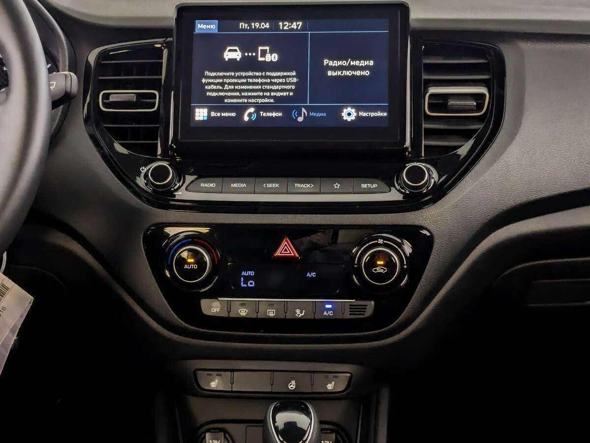 Hyundai Solaris, 2021 Фото №13