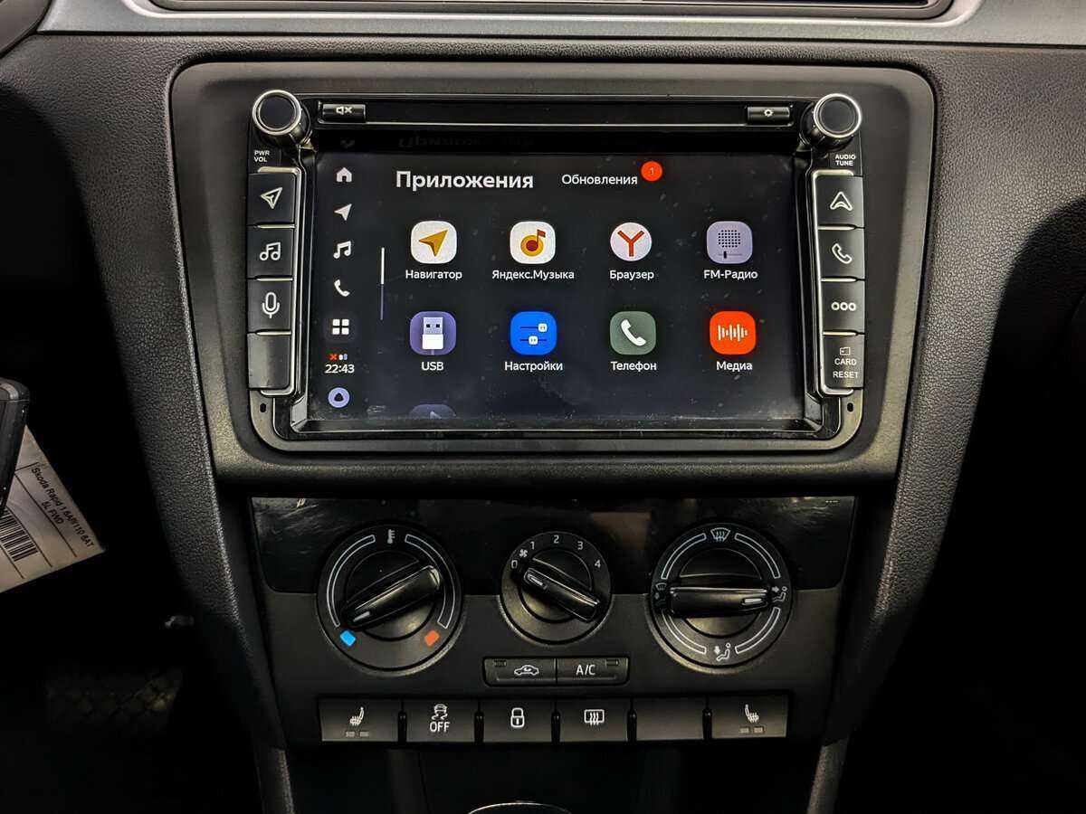 Skoda Rapid, 2018 Фото №13