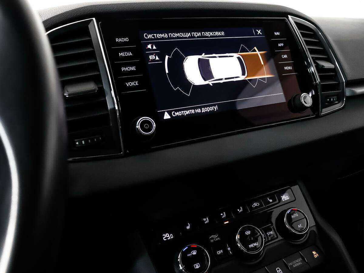 Skoda Karoq DSG6, 2020 Фото №17