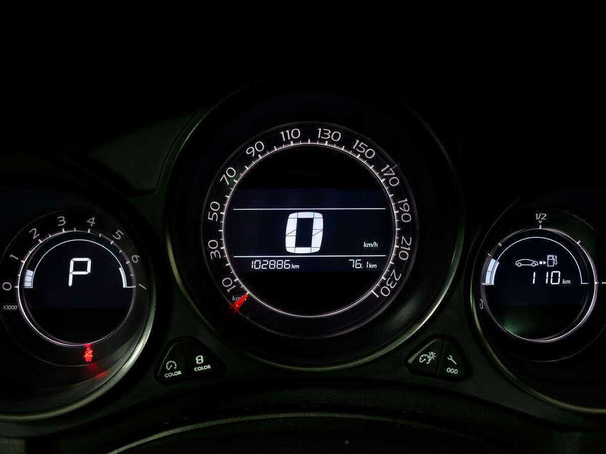 Citroen C4, 2013 Фото №18