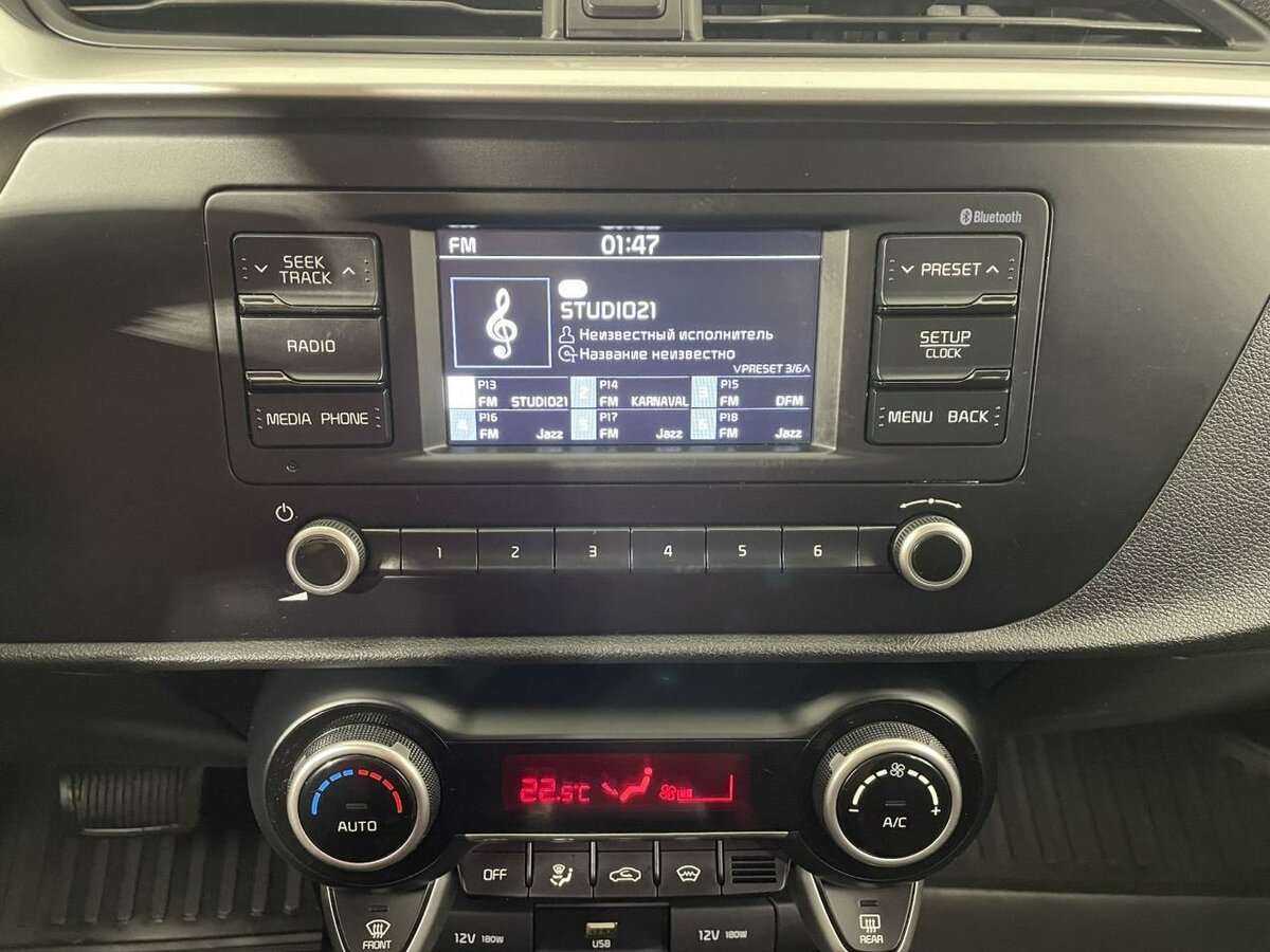 Kia Rio X, 2021 Фото №12