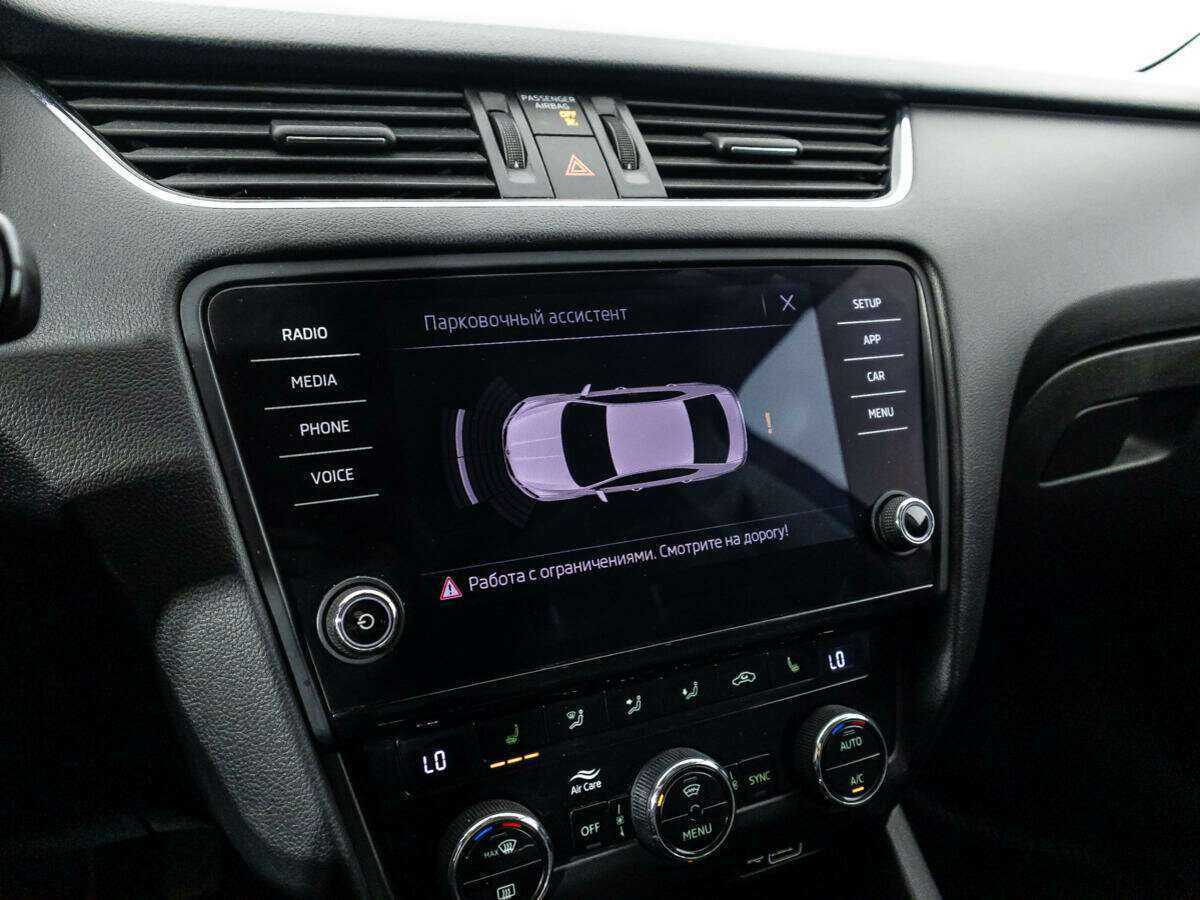 Skoda Octavia, 2018 Фото №15