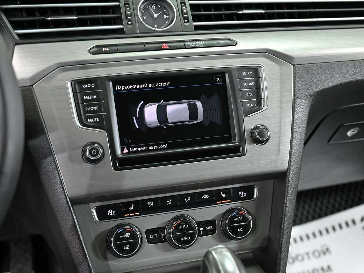 Volkswagen Passat, 2016 - 106 000 км. | Фото №7