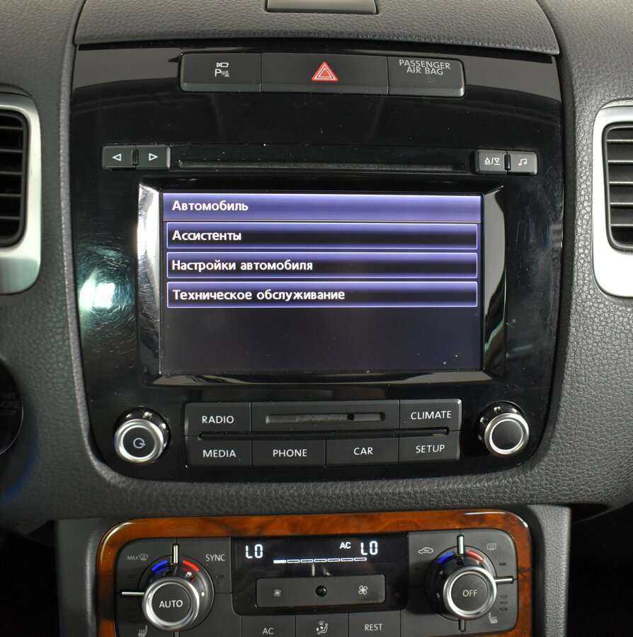 Volkswagen Touareg, 2012 Фото №11