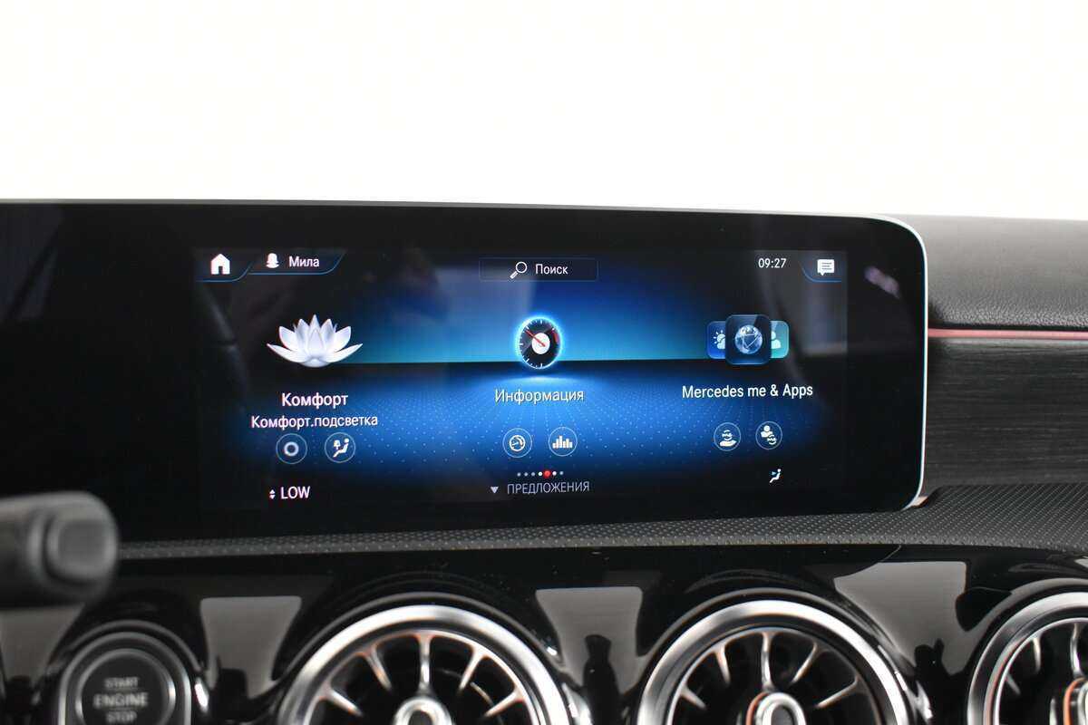 Mercedes-Benz A-Класс 200, 2018 Фото №18