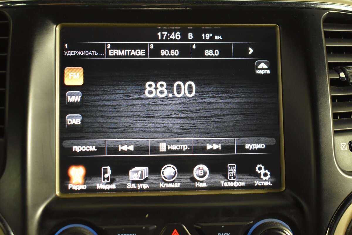 Jeep Grand Cherokee, 2014 Фото №19