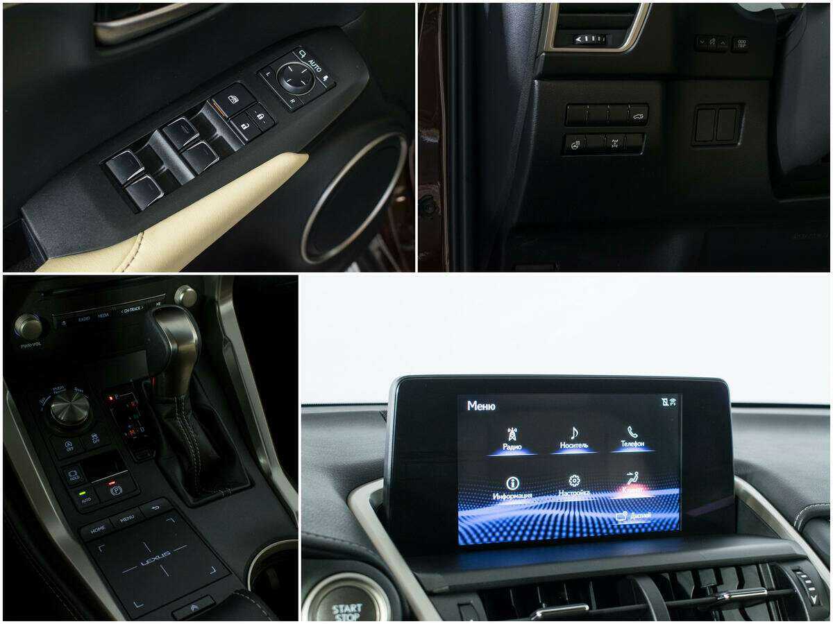 Lexus NX 200, 2018 Фото №16