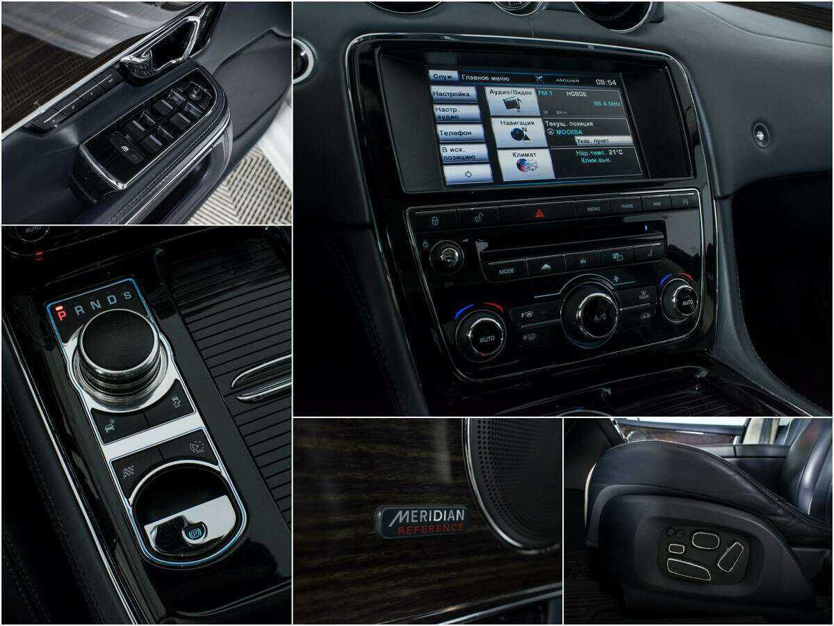 Jaguar XJ, 2014 Фото №21