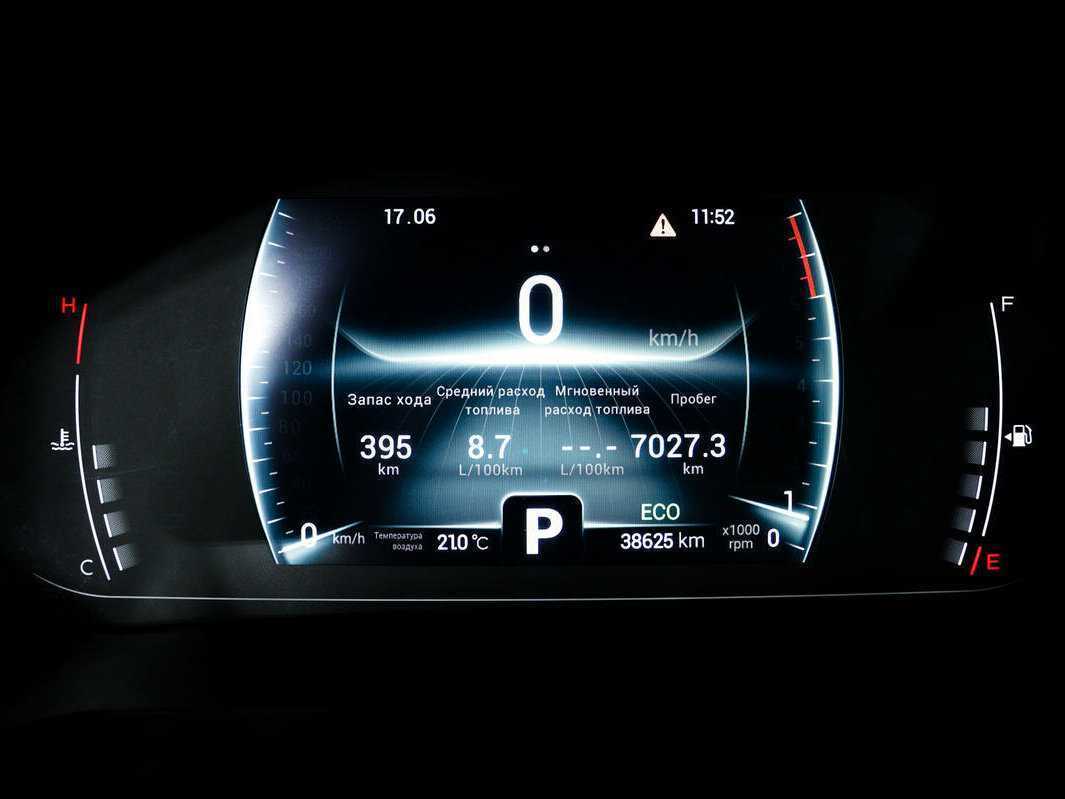 CHERY Tiggo 7 Pro, 2022 Фото №10