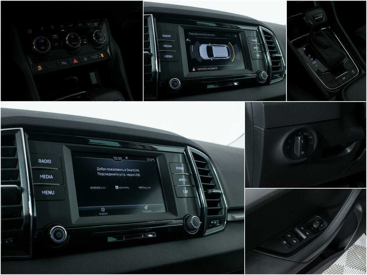 Skoda Karoq, 2020 Фото №15