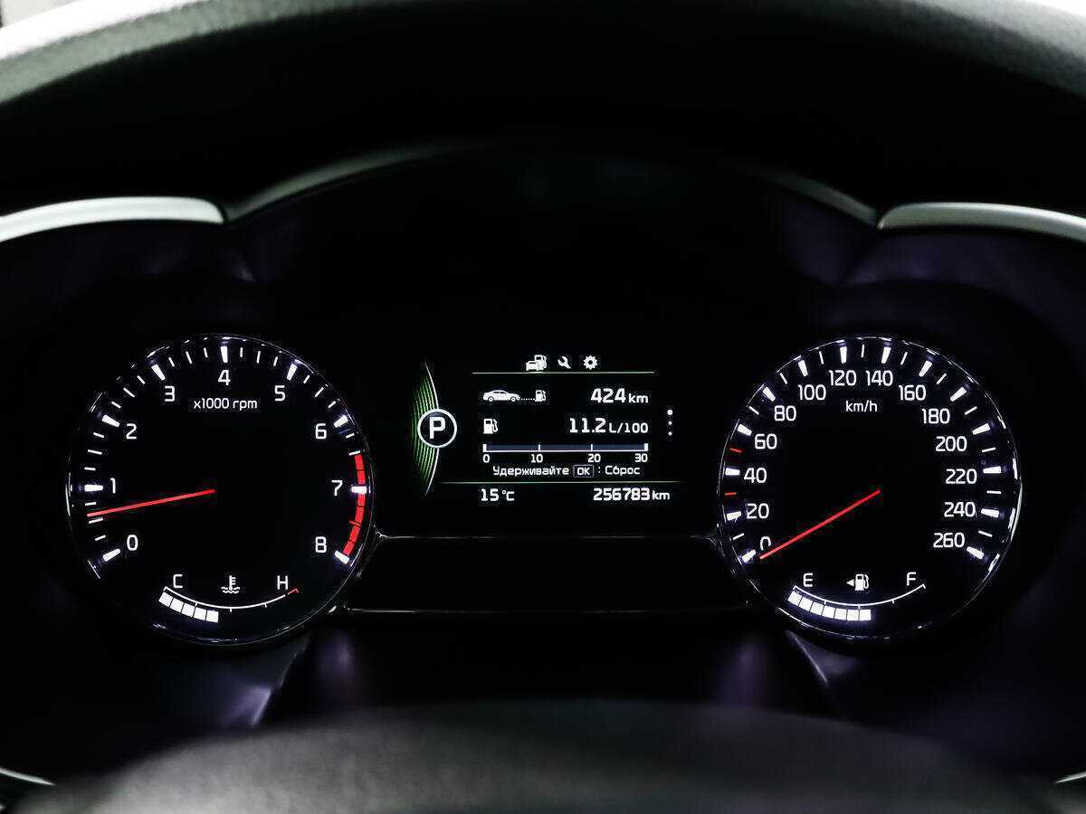 Kia Optima, 2015 Фото №11