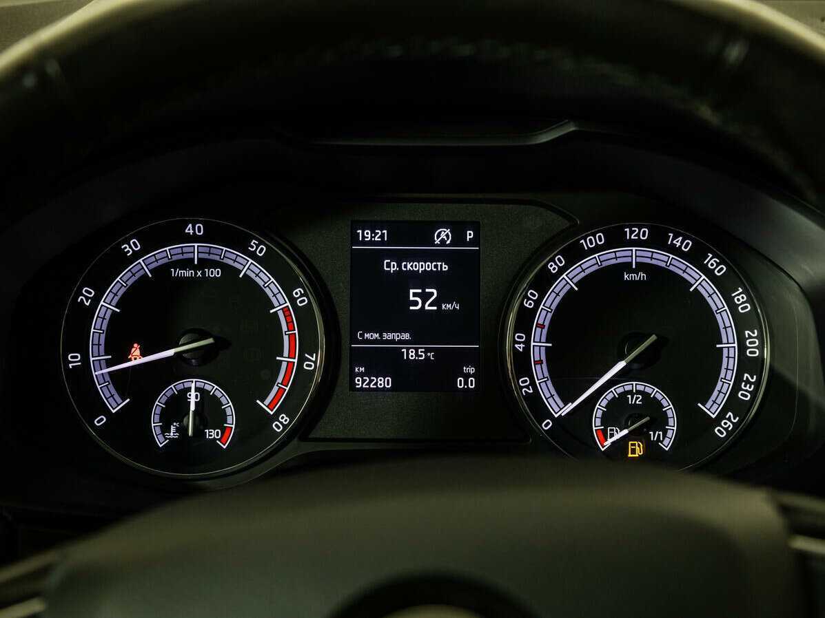 Skoda Karoq, 2020 Фото №10