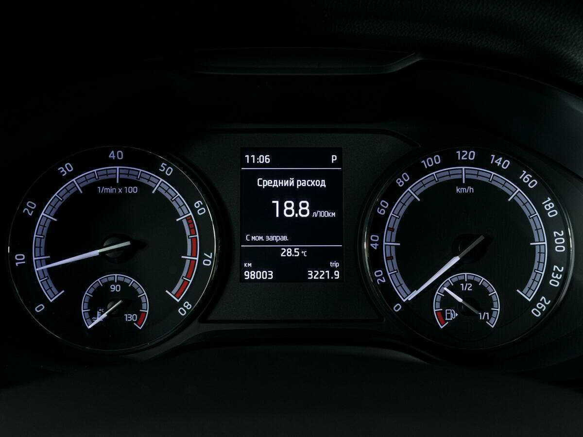 Skoda Kodiaq, 2019 Фото №14