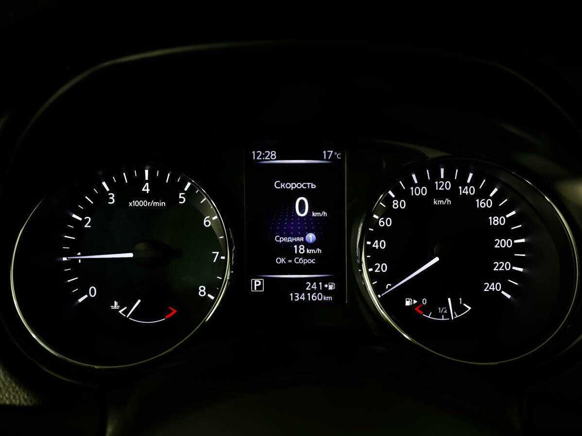 Nissan Qashqai, 2019 Фото №10