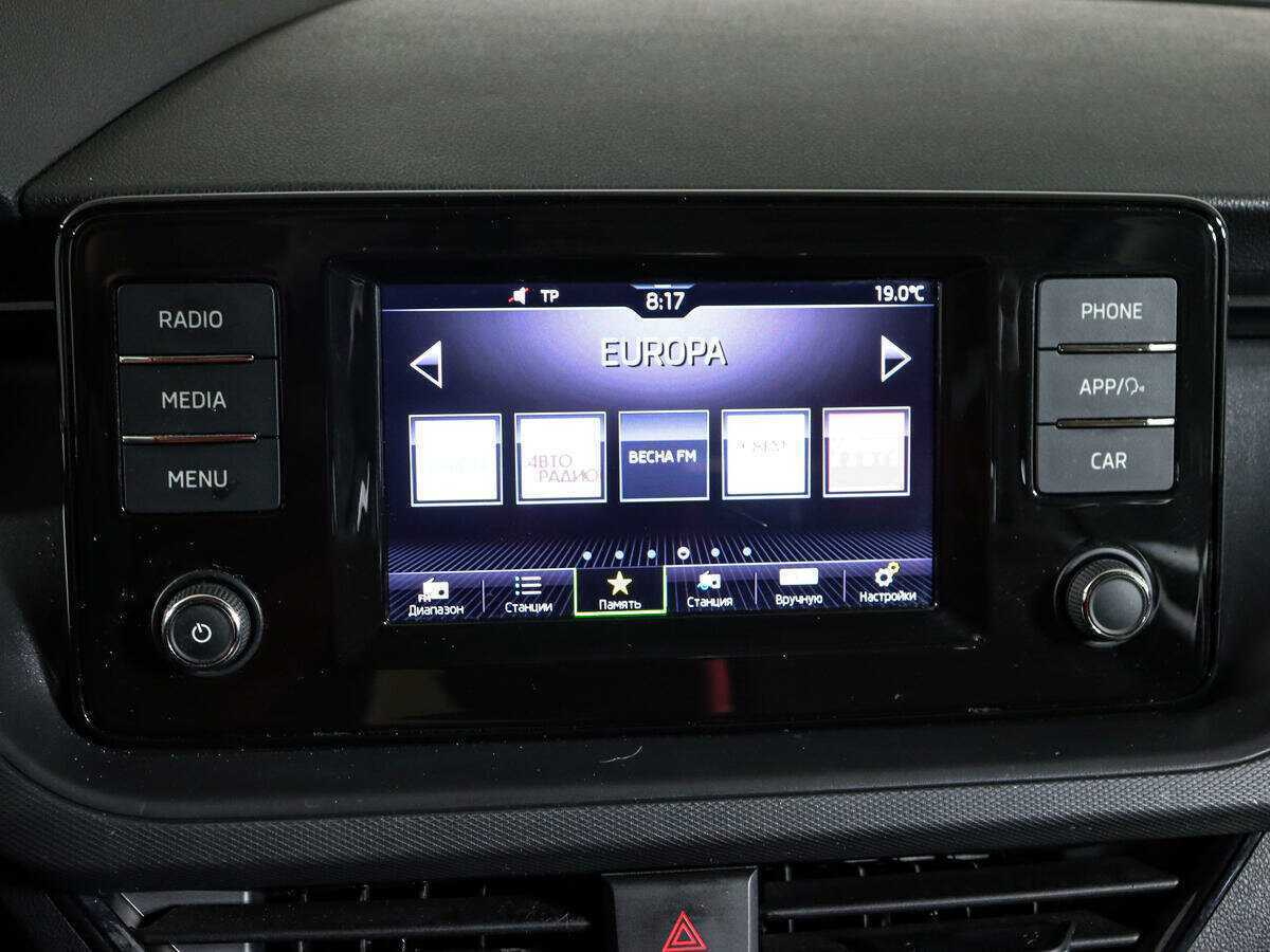 Skoda Rapid, 2021 Фото №18