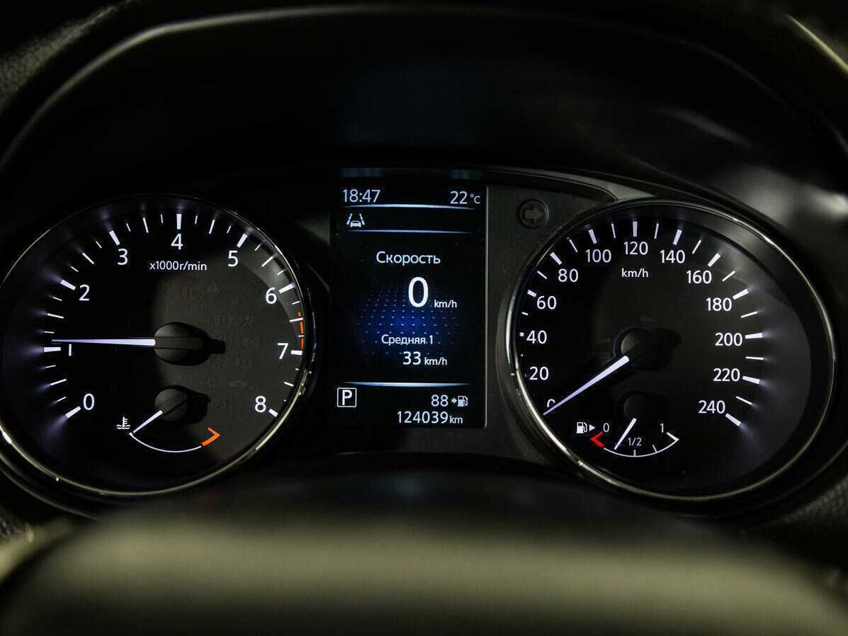 Nissan Qashqai, 2017 Фото №10