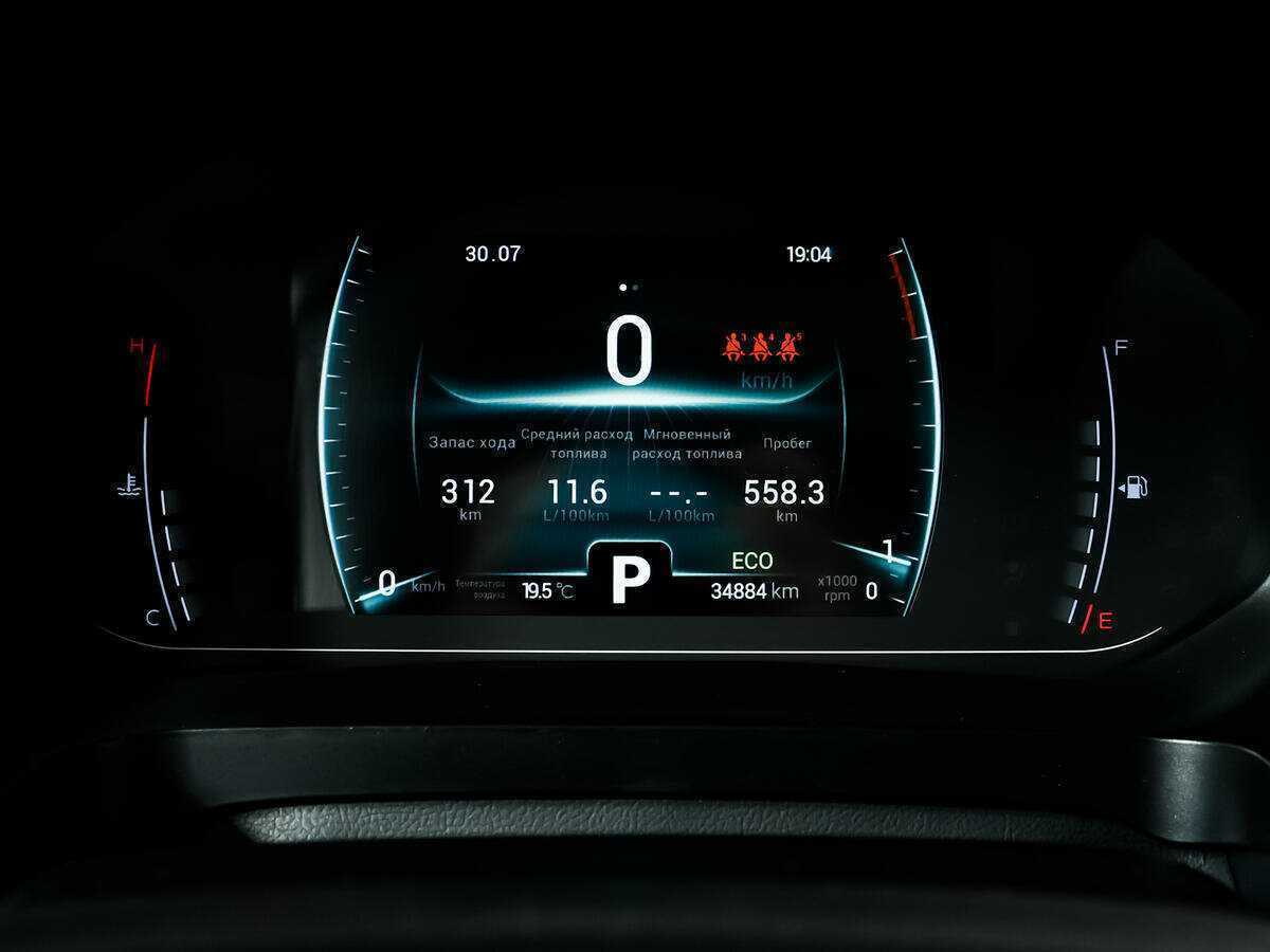 CHERY Tiggo 7 Pro, 2022 Фото №10