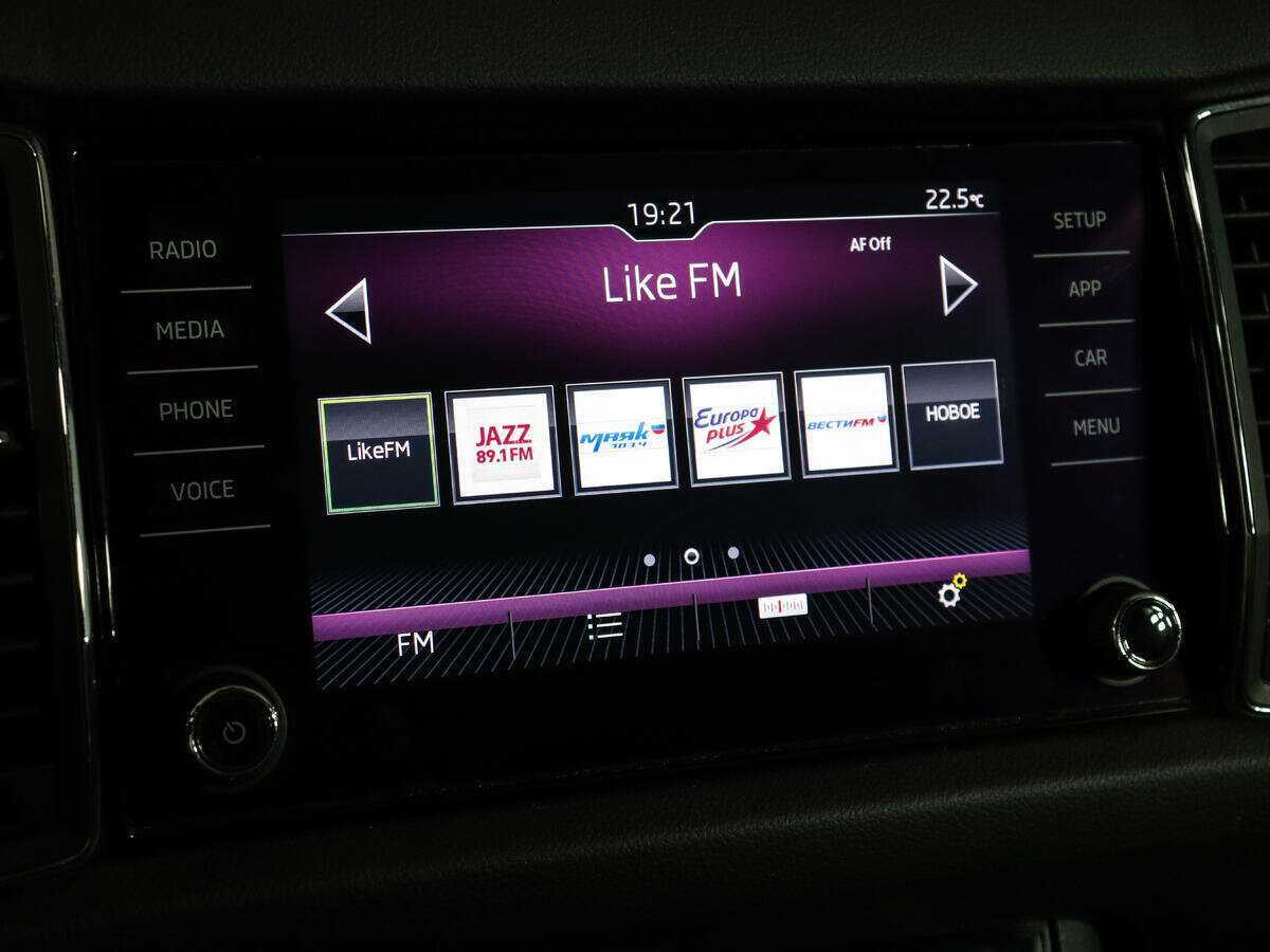 Skoda Kodiaq, 2017 Фото №19