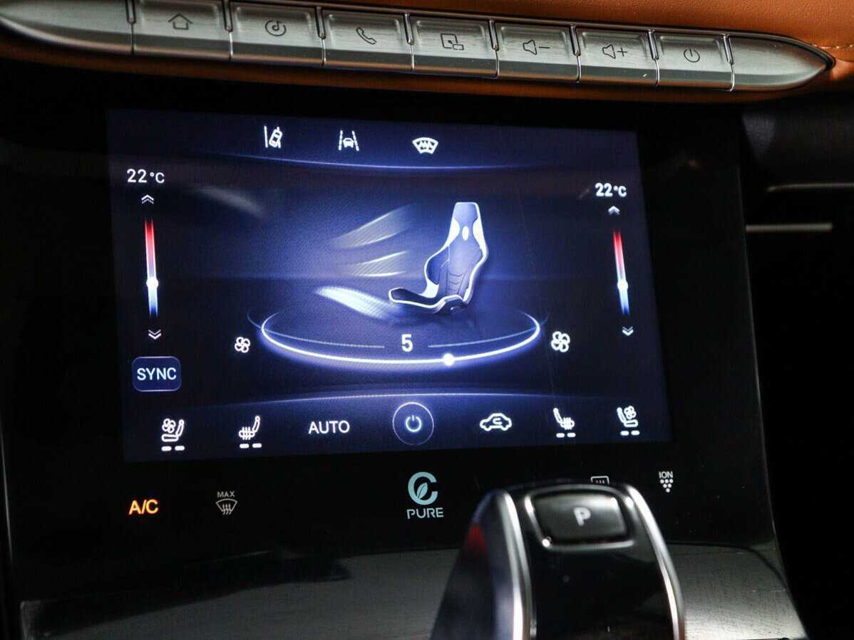 CHERY Tiggo 8 Pro Max, 2023 Фото №18