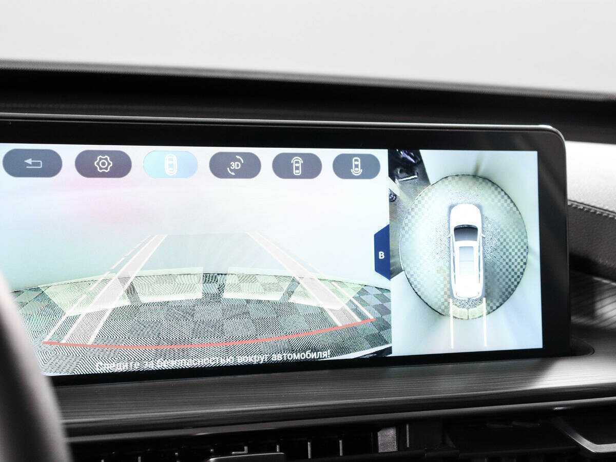 CHERY Tiggo 8 Pro Max, 2023 Фото №19