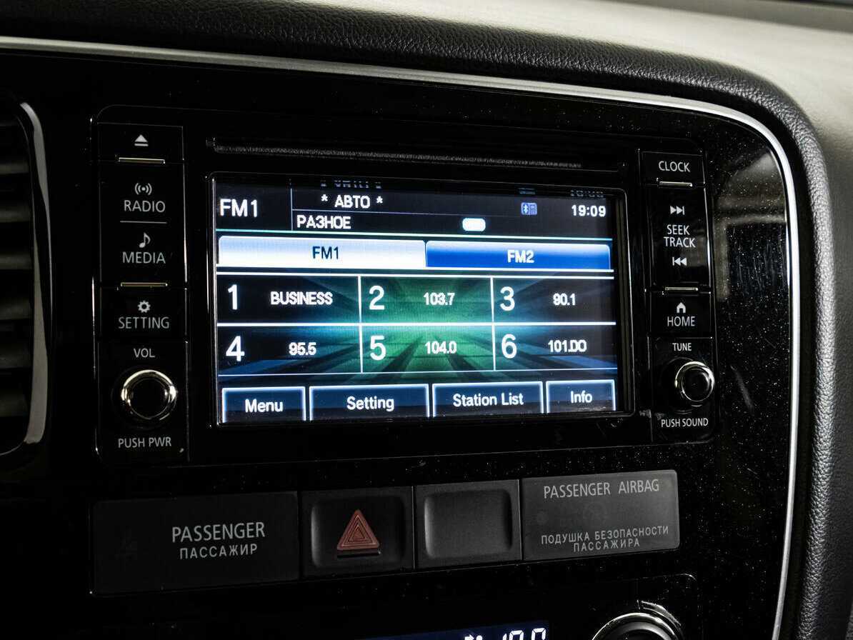 Mitsubishi Outlander, 2017 Фото №16