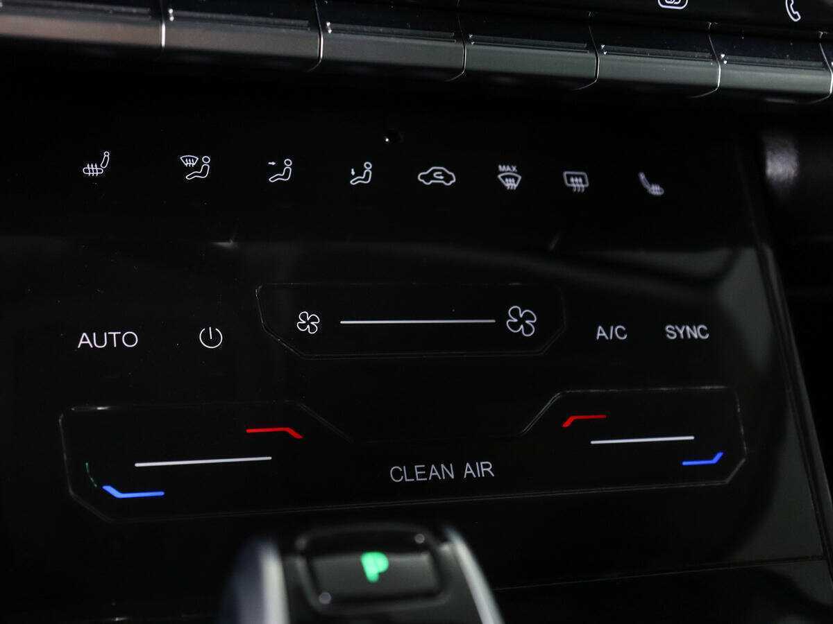 CHERY Tiggo 7 Pro, 2021 Фото №18