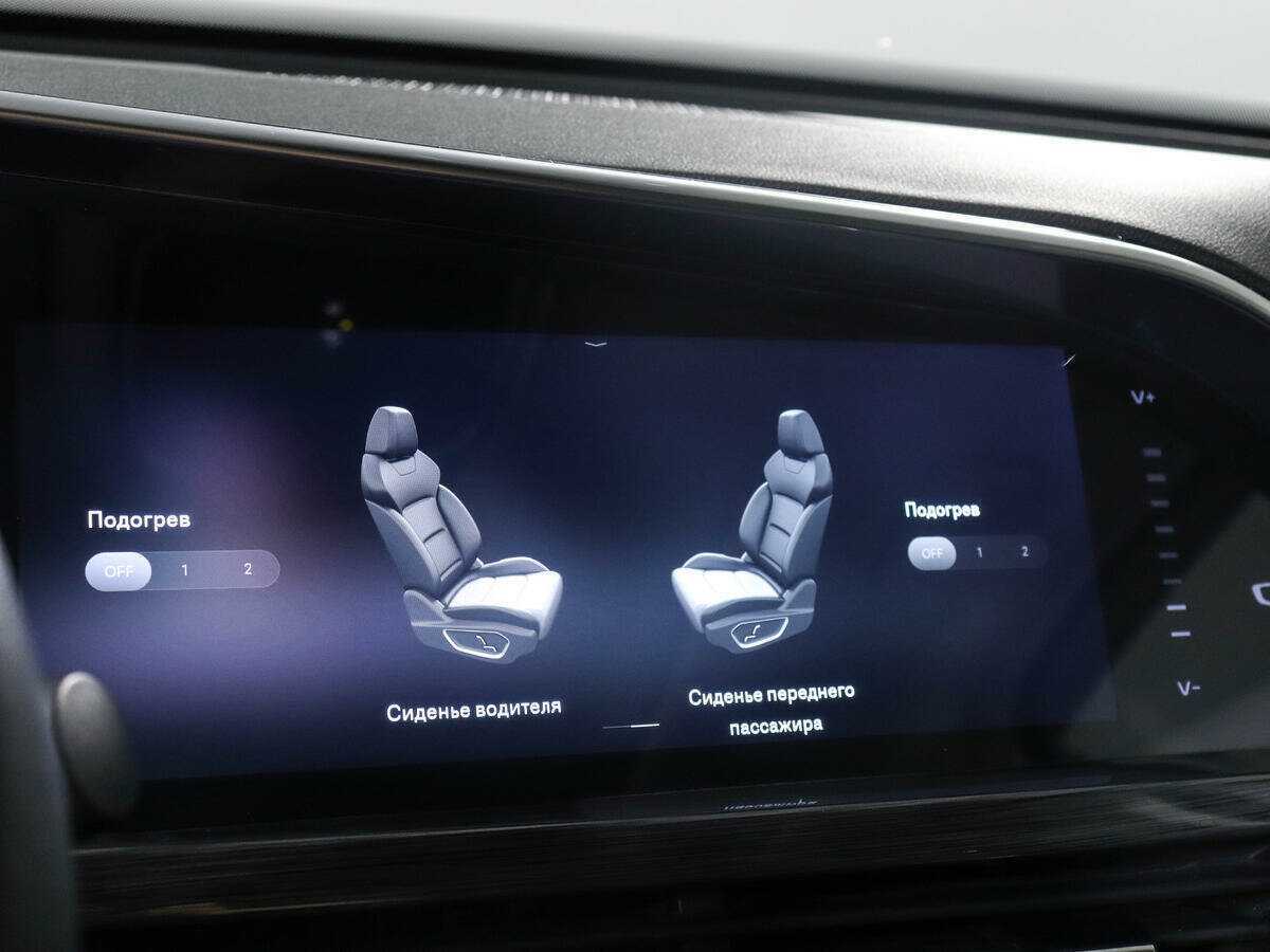 Geely Tugella, 2021 Фото №18