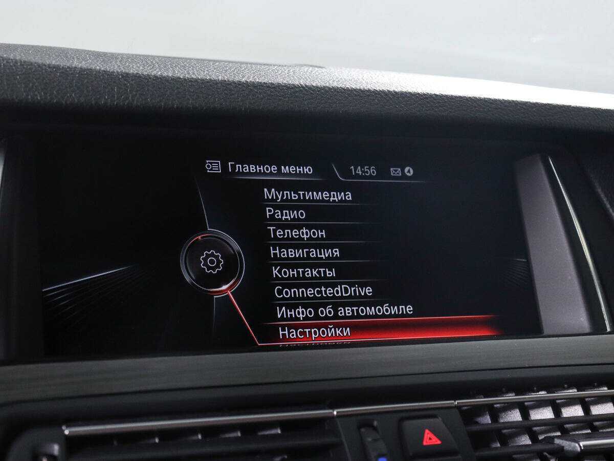 BMW 5 серии 528i xDrive, 2016 Фото №19