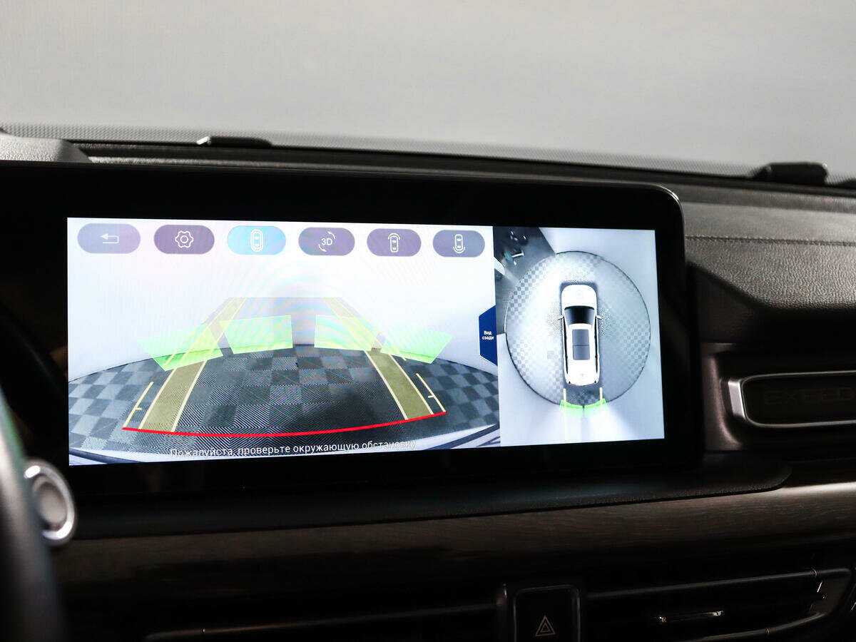 EXEED VX, 2021 Фото №21