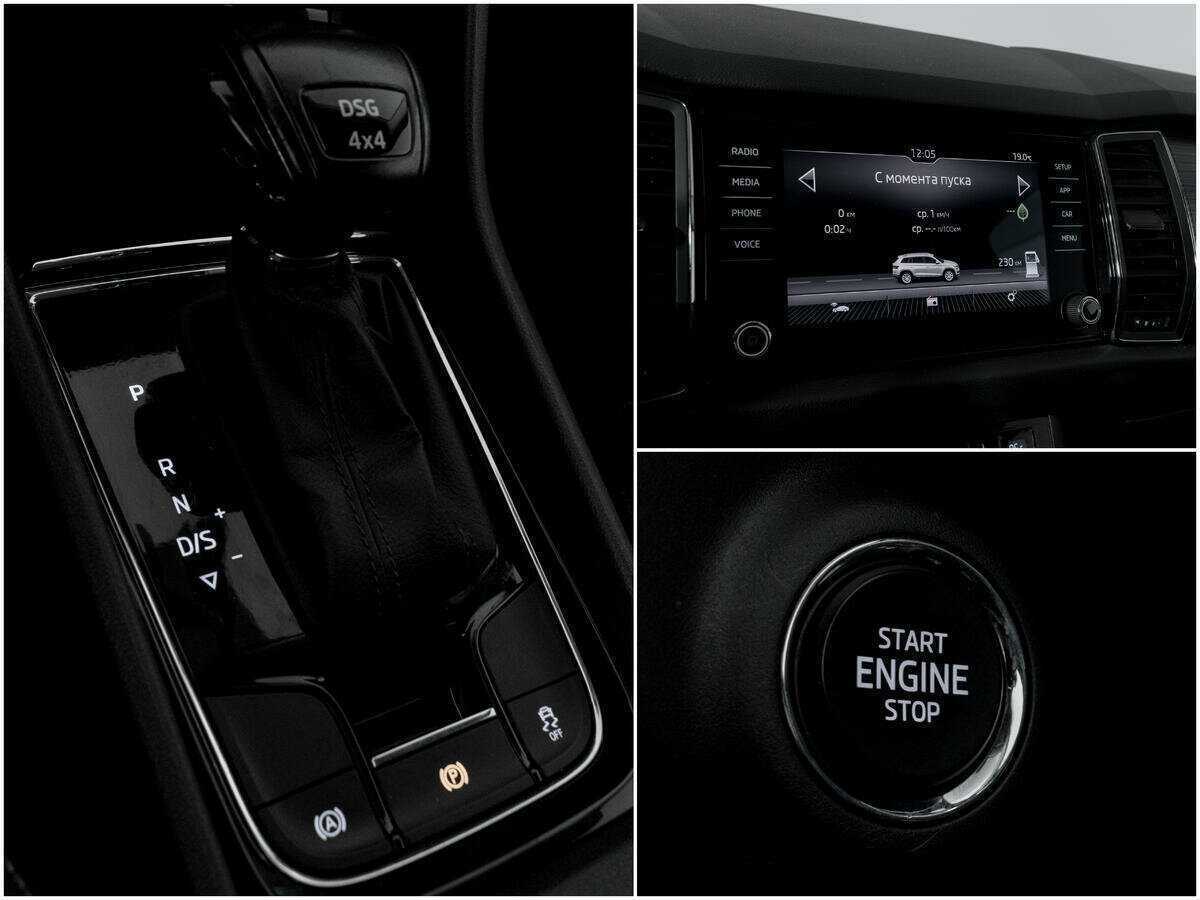 Skoda Kodiaq, 2018 Фото №13