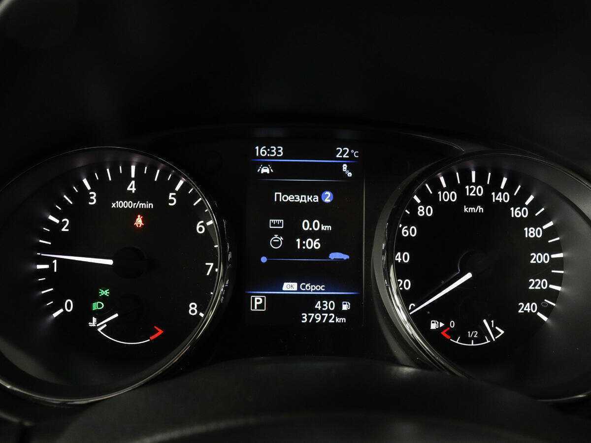 Nissan X-Trail, 2020 - 37 858 км. | Фото №7