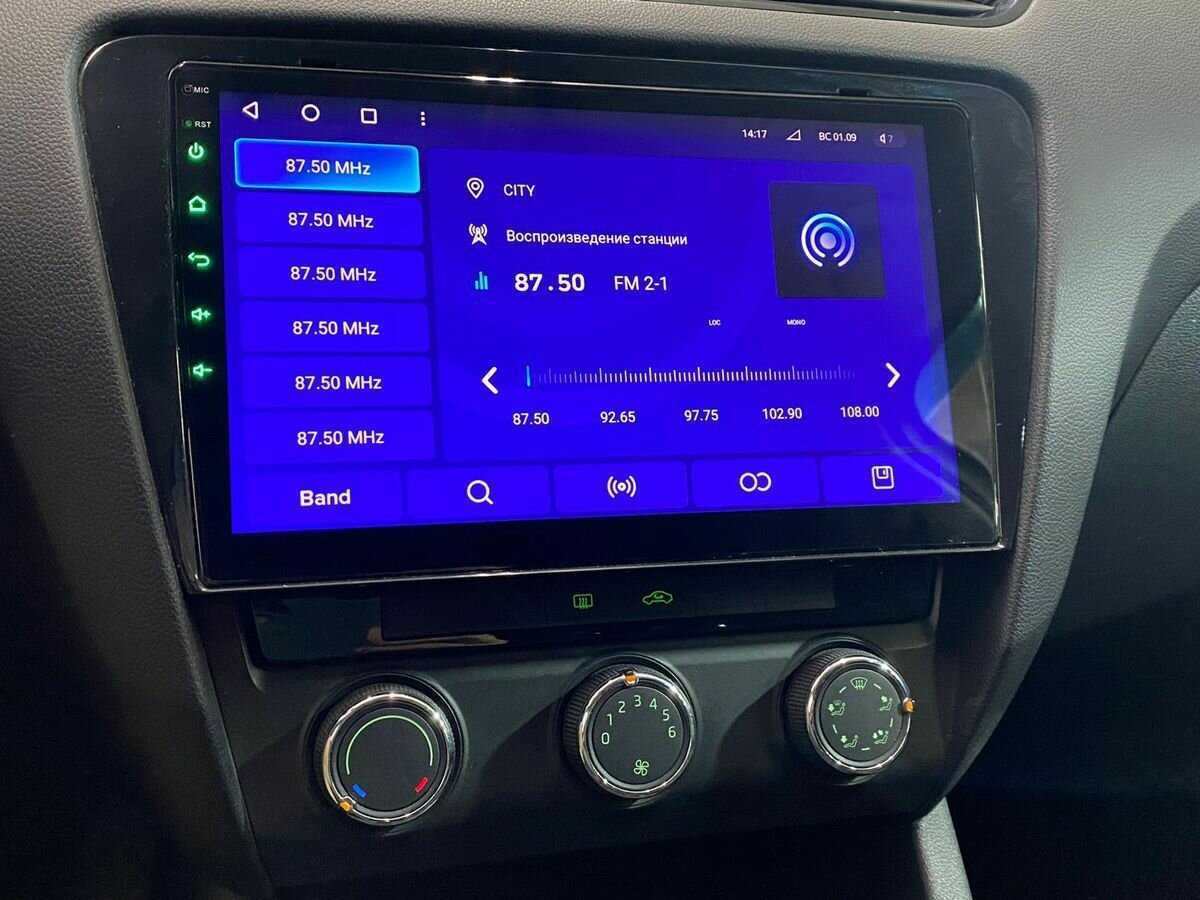 Skoda Octavia, 2014 Фото №13