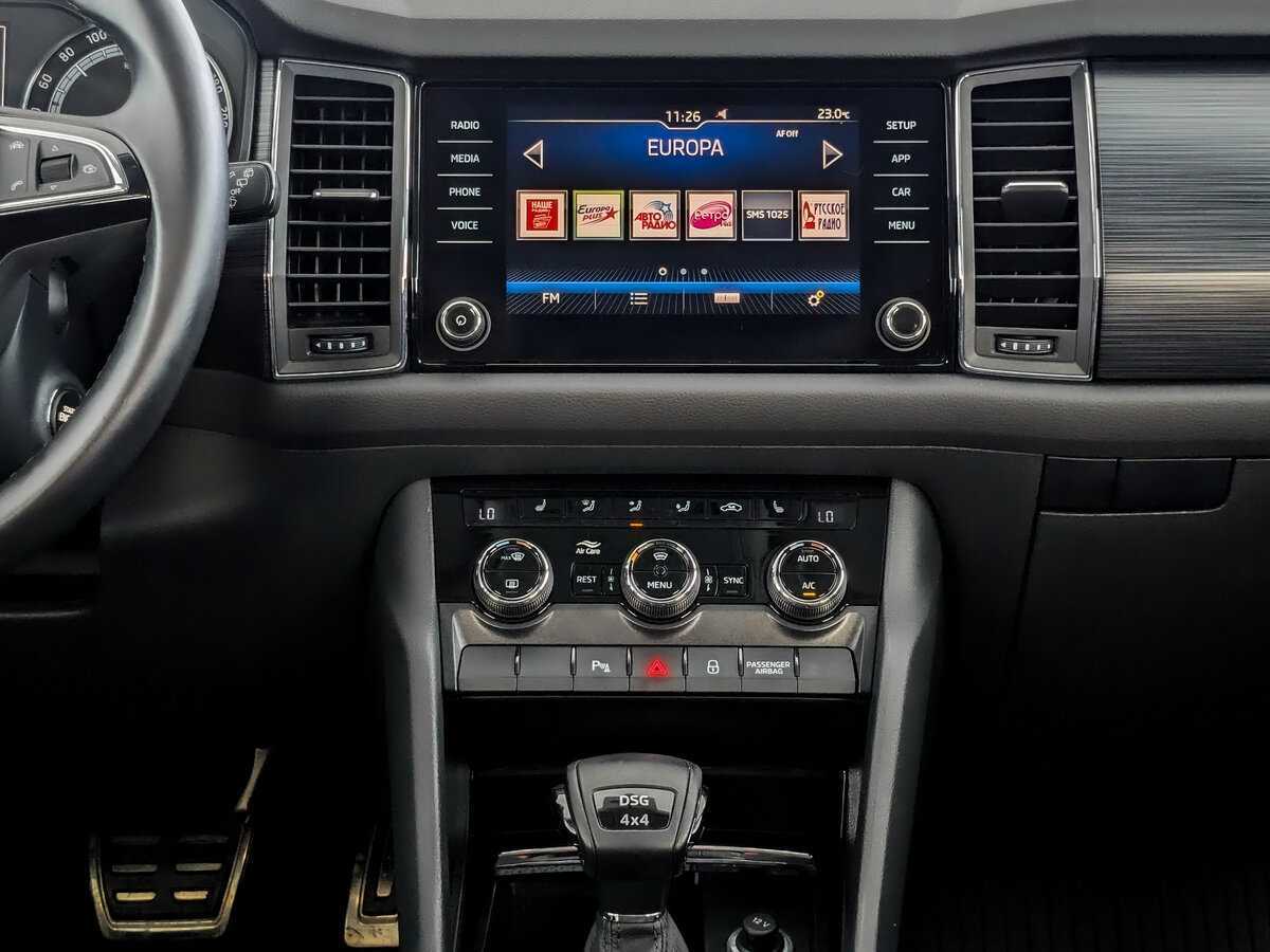 Skoda Kodiaq, 2018 Фото №13