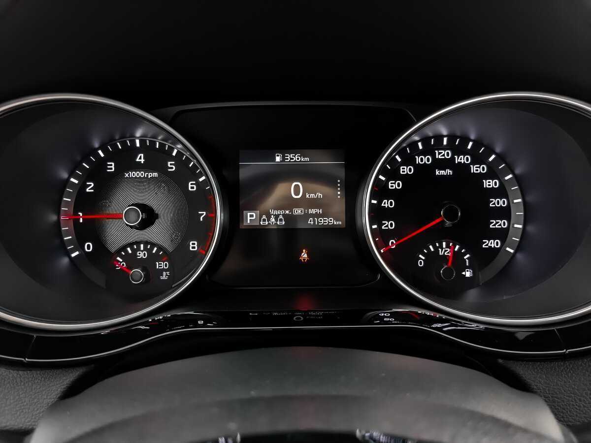 Kia Proceed, 2021 Фото №11