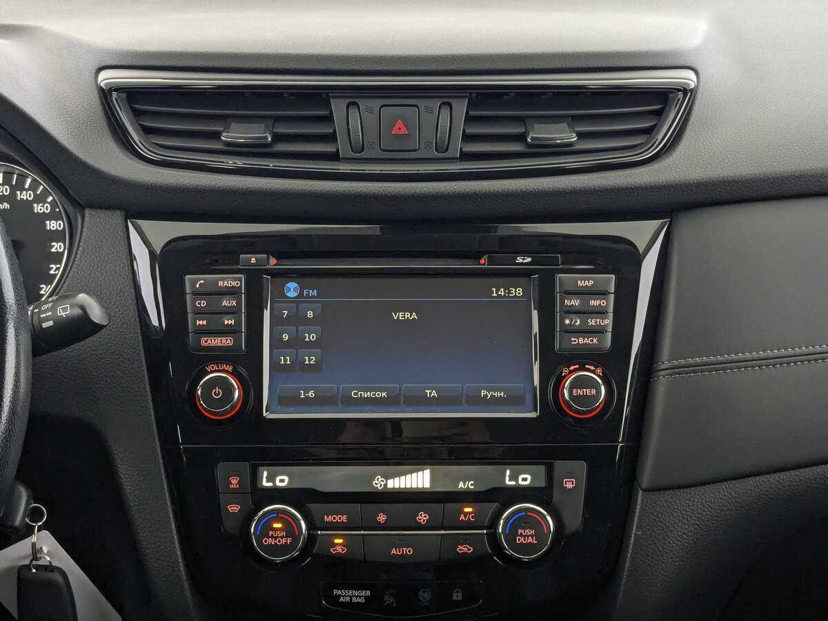 Nissan Qashqai, 2019 Фото №13