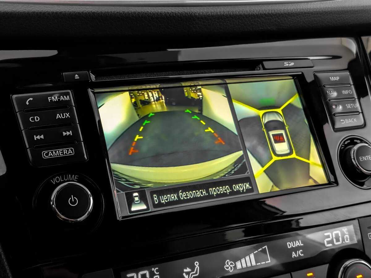 Nissan Qashqai, 2016 Фото №24