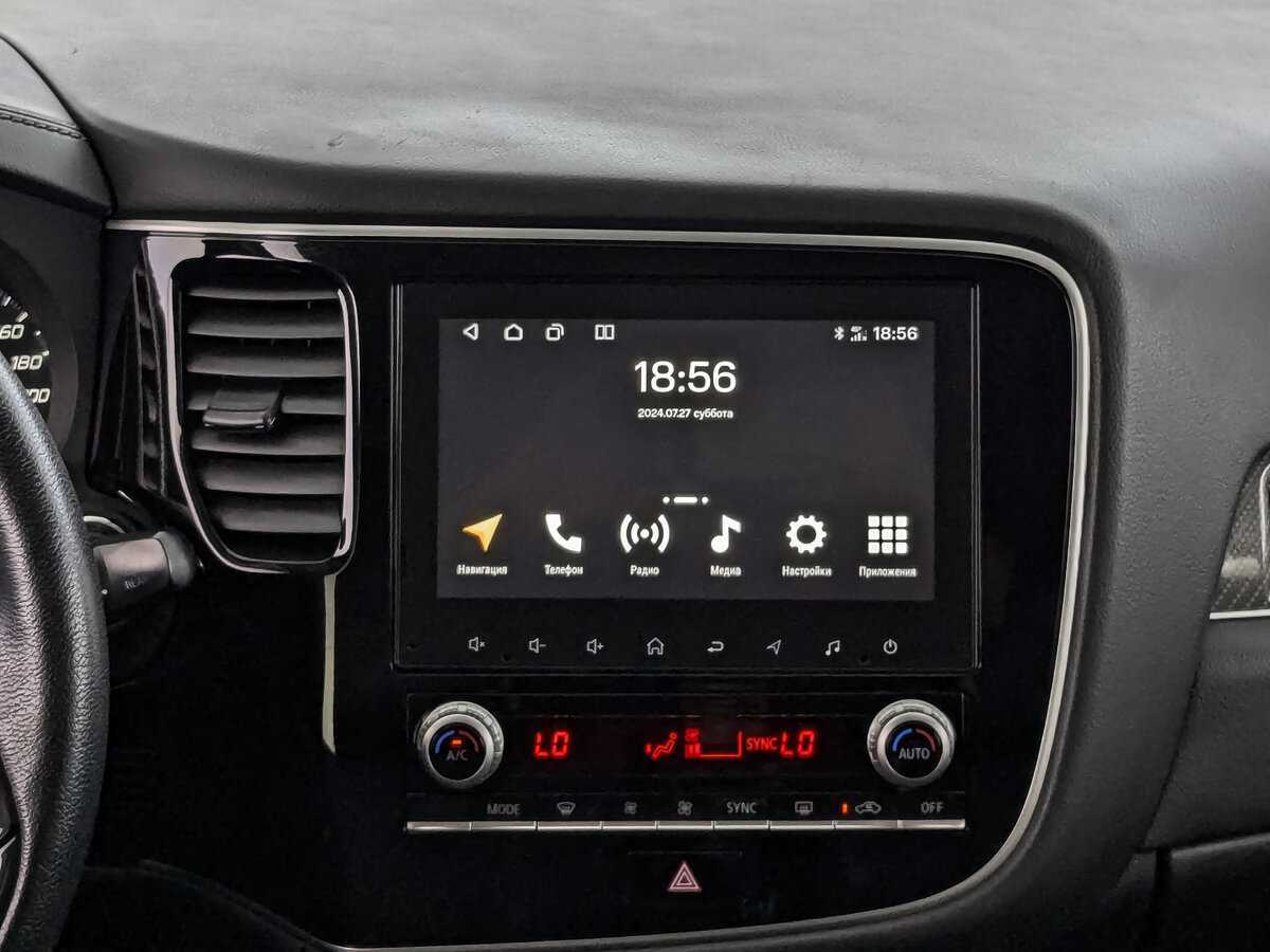 Mitsubishi Outlander, 2021 Фото №13